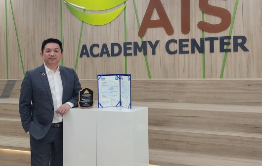 AIS Academy ร่วมแสดงความยินดีกับ ดร.สุพจน์ ศรีนุตพงษ์ ที่ได้รับโล่ประกาศเกียรติคุณ "ผู้ทรงคุณค่าสร้างเกียรติยศ" จากสมาคมเทคโนโลยีและสื่อการศึกษา
