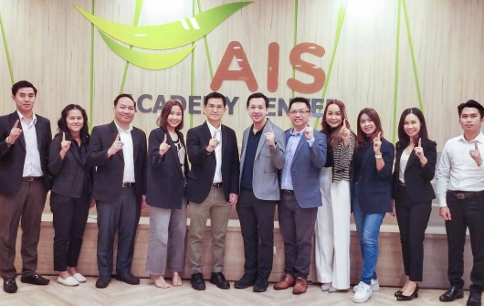 บริษัท ลาว โทรคมนาคม จำกัด ร่วมศึกษาการดำเนินงานด้านการบริหารจัดการองค์ความรู้ และวัฒนธรรมองค์กรของเอไอเอส