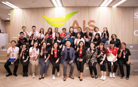 บริษัท ไปรษณีย์ไทย จำกัด ร่วมศึกษาการดำเนินงานด้านการพัฒนาทรัพยากรบุคคลของเอไอเอส