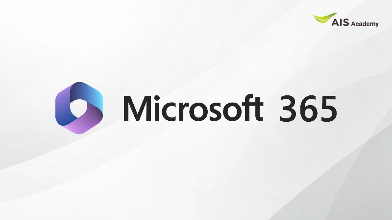Microsoft 365