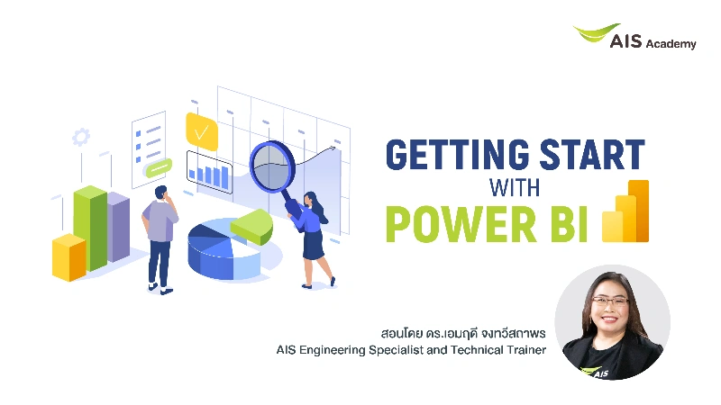 Getting Start with Power BI
