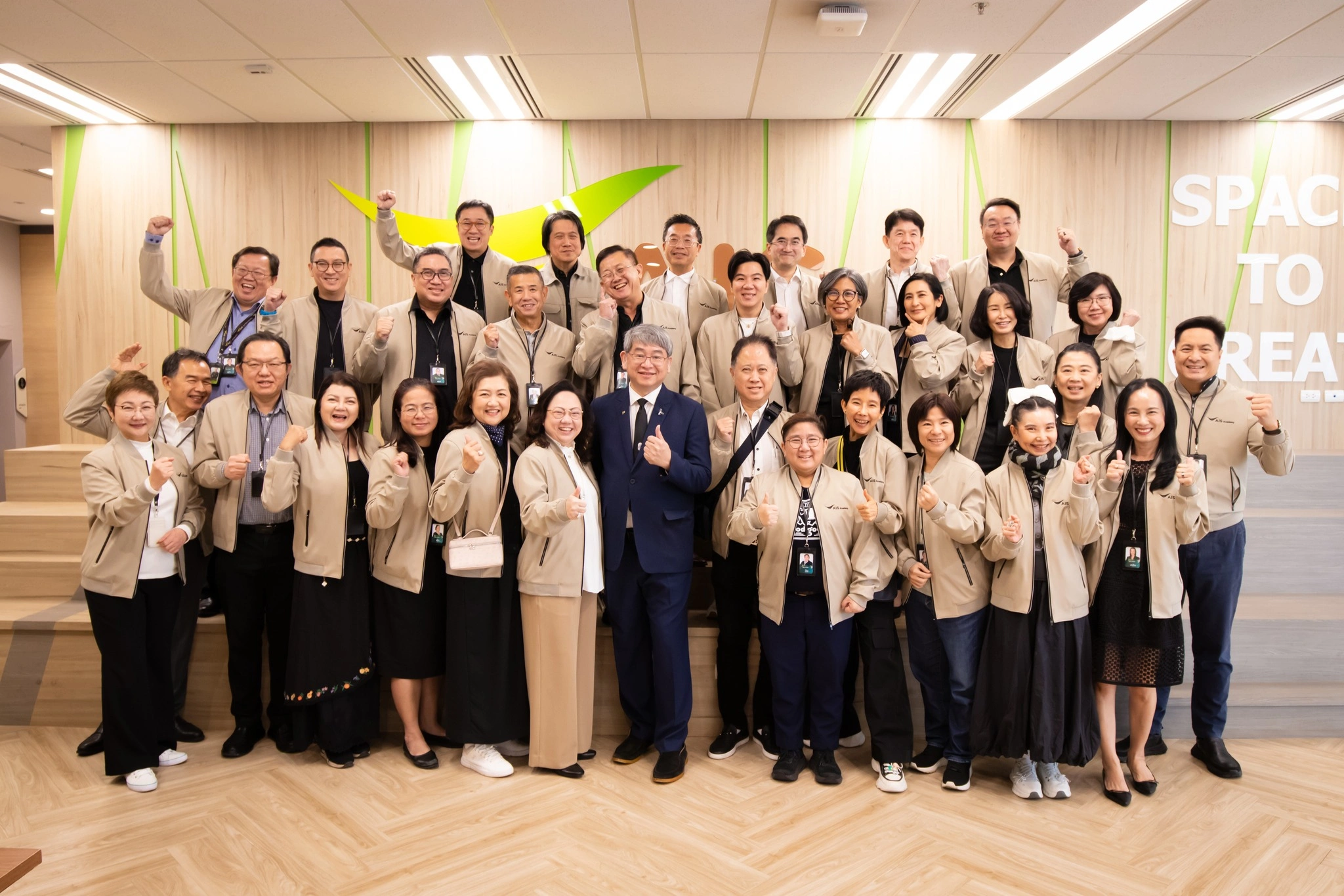 Executive Program