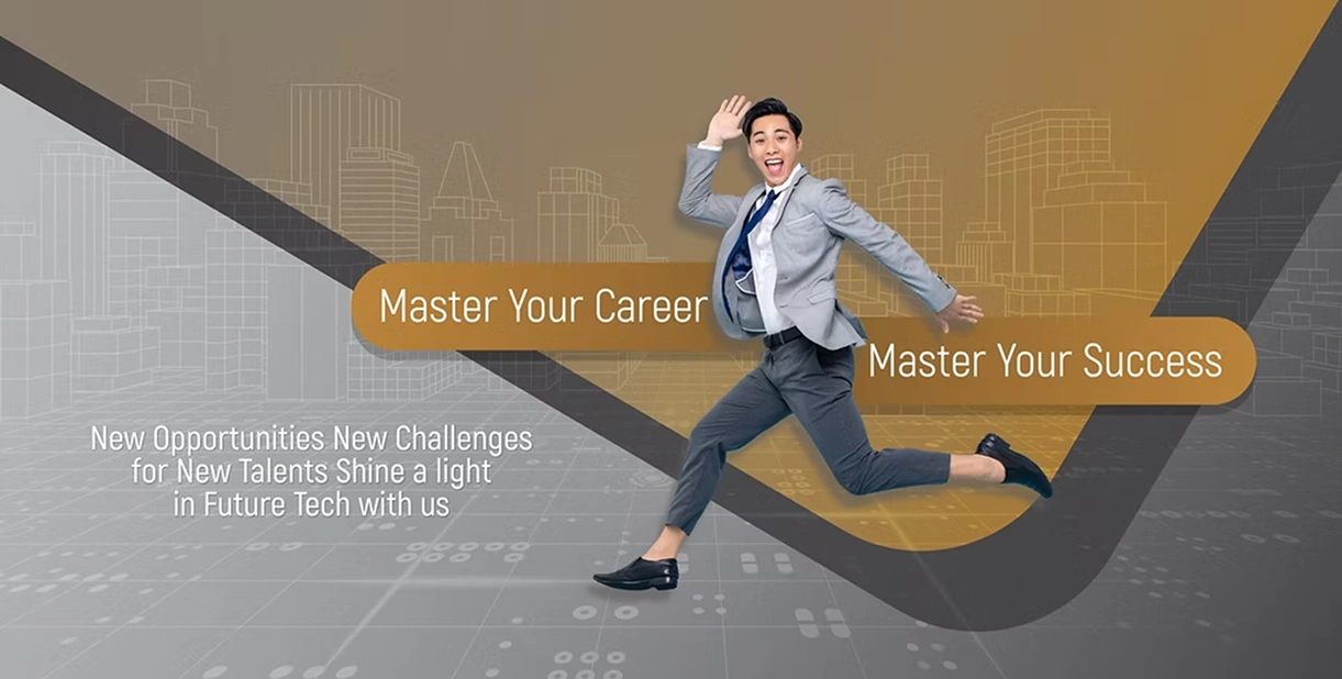 Digital Talent