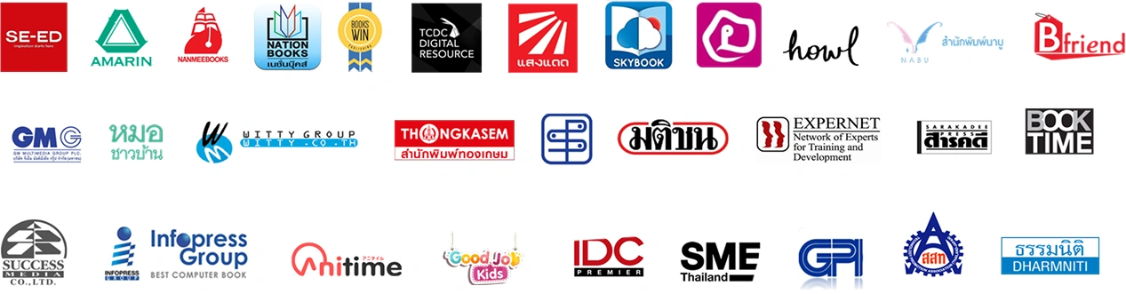 ต่อยอดคลังความรู้ด้วยเครือข่ายสำนักพิมพ์และคอนเทนต์ที่หลากหลาย