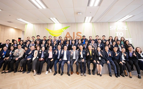 จากประสบการณ์จริง สู่การพัฒนาที่เกิดผลจริง