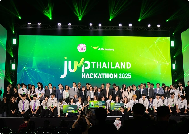 ร่วมสร้างสังคมแห่งการเรียนรู้ ที่พร้อมสำหรับทุกการเปลี่ยนแปลง